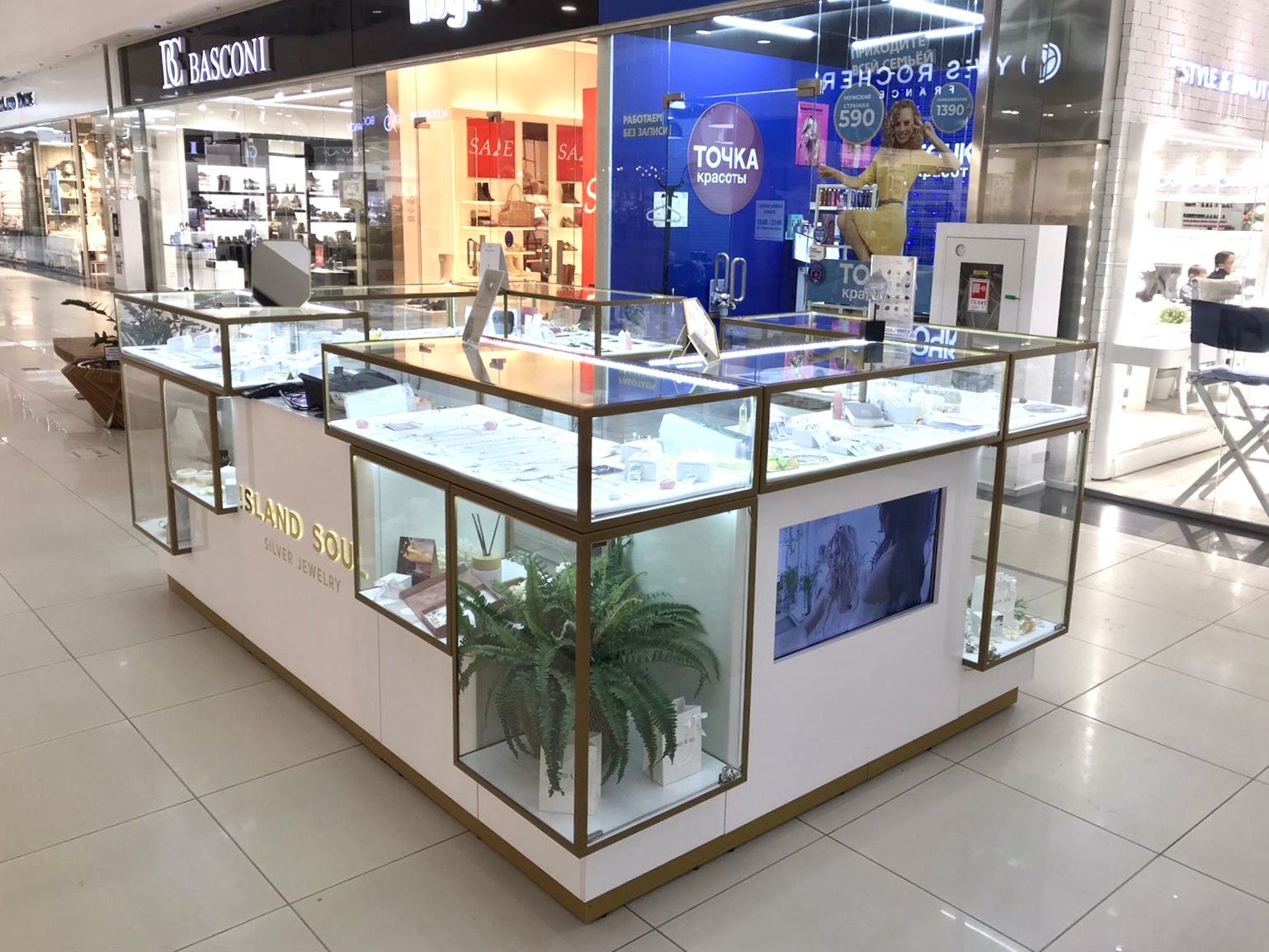 ТРК Ройял Парк