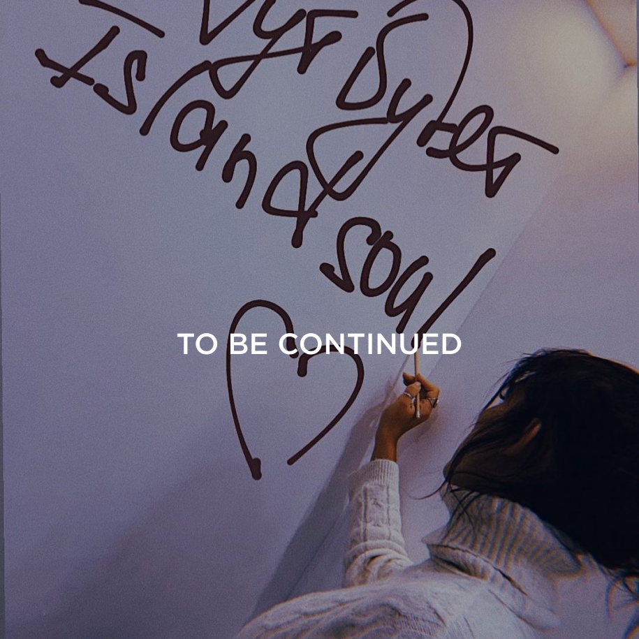 А дальше – больше