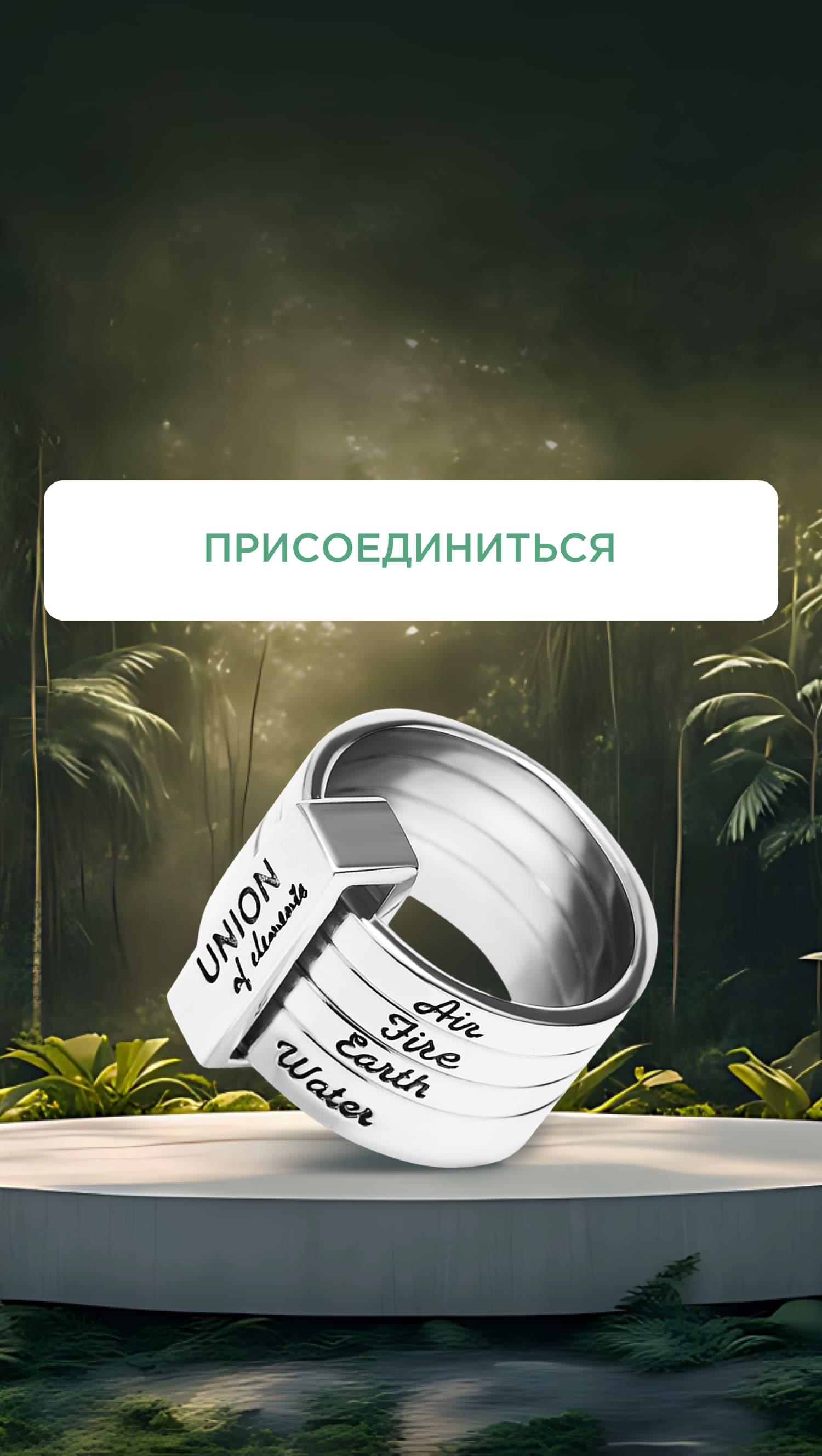 Программа лояльности: Перезагрузка