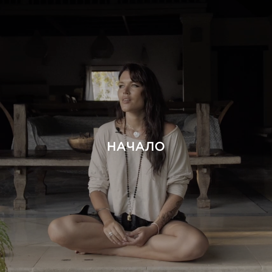 ПЕРВОЕ ПРОИЗВОДСТВО НА ОСТРОВЕ БАЛИ И ЗАКАЗ ПАРТИИ ПЕРВОГО УКРАШЕНИЯ