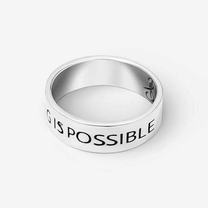 03-00-0517 Кольцо Everything is possible (Ag 925)